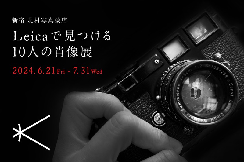 まとめてお得】カメラ フィルム ストロボ カメラケース付き ジャンク 