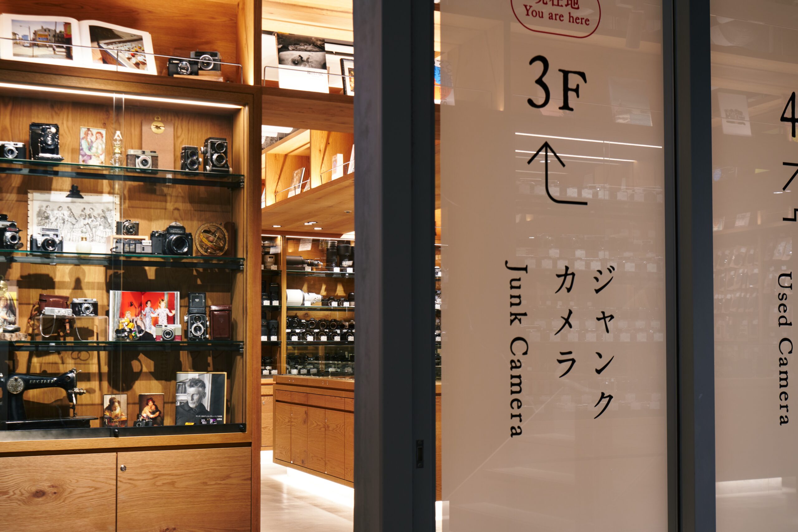 初心者必見】新宿 北村写真機店 ジャンクフロアスタッフが教える 