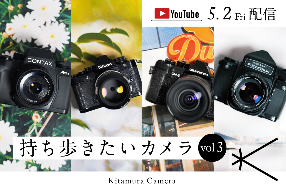 5月中古販売動画サムネ