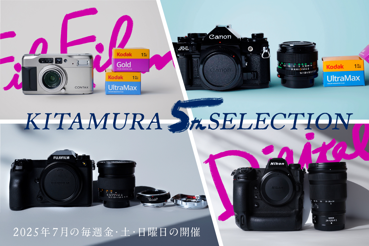 5th セレクト中古カメラ