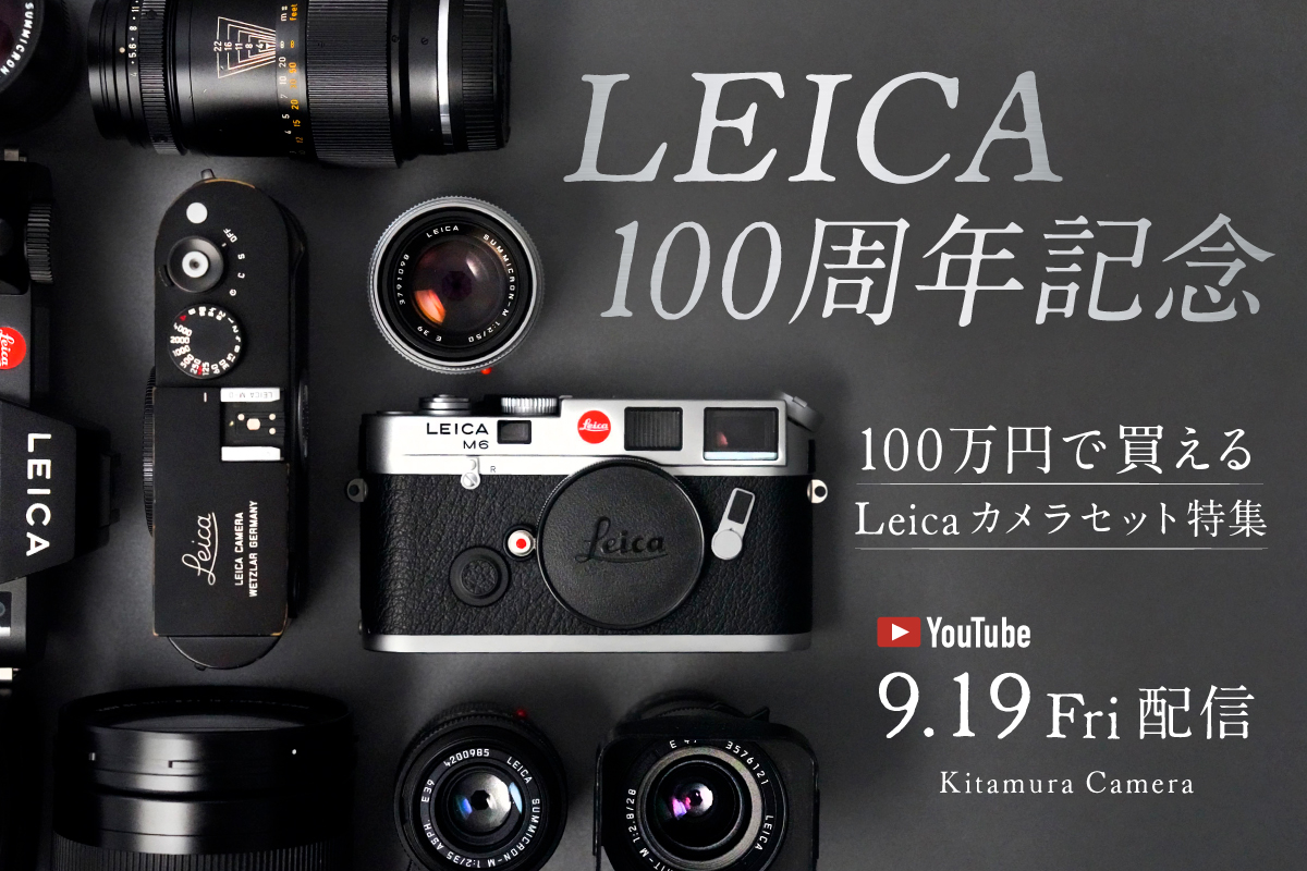 ジャンク品 ジャンクカメラ まとめて 大量 セット 1 フィルムカメラ 