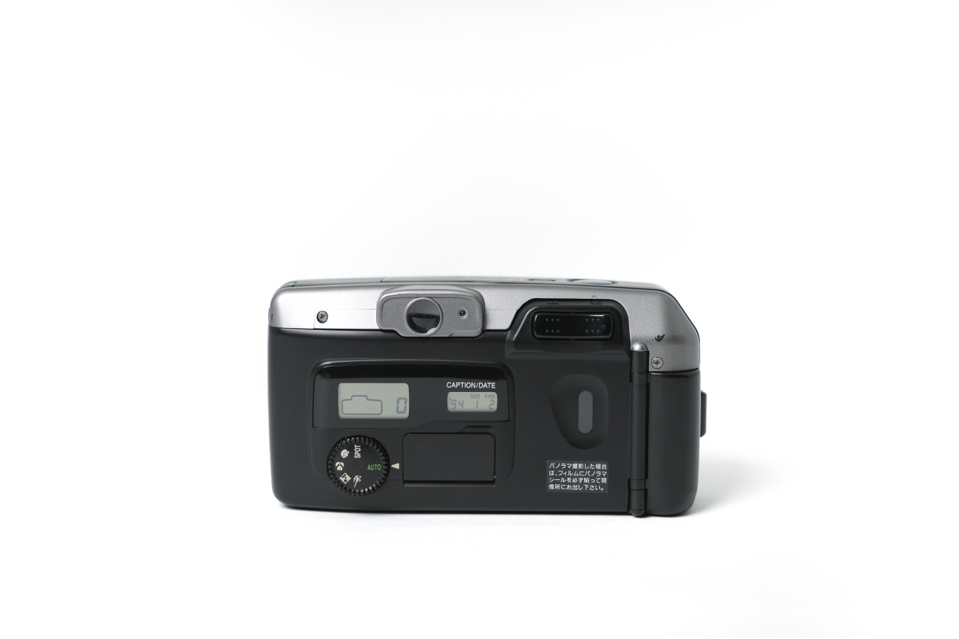 Canon Autoboy LUNA