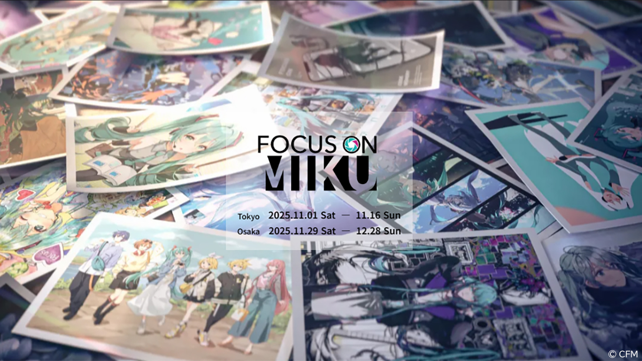 初音ミクのイラスト展「FOCUS ON MIKU」開催 | 新宿 北村写真機店