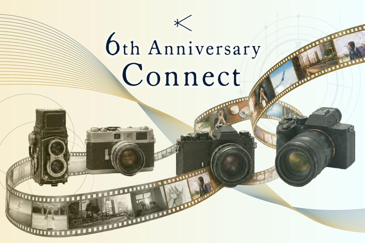オープン6周年記念イベント『Connect』 | 新宿 北村写真機店